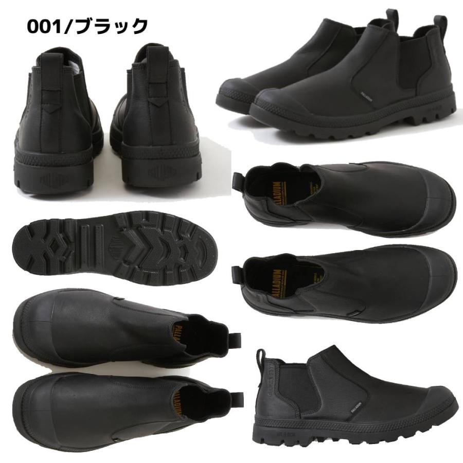 パラディウム PALLADIUM PAMPA LITE+ CHELSEA LO WP パンパ ライト