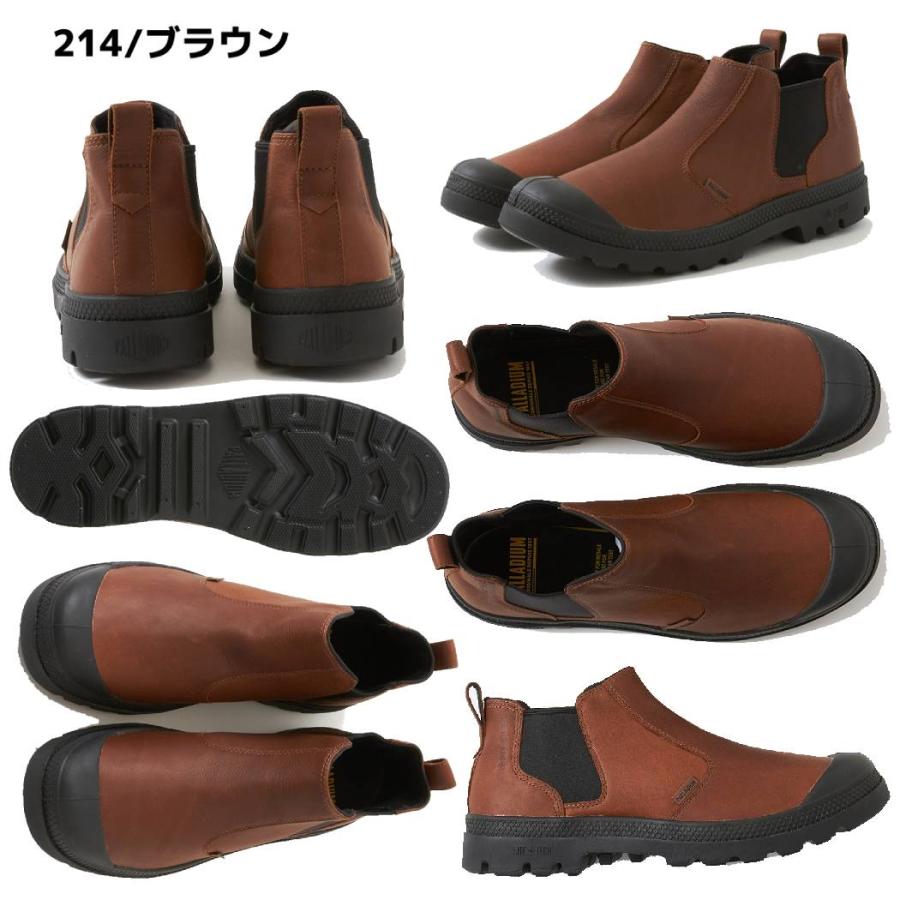 パラディウム PALLADIUM PAMPA LITE+ CHELSEA LO WP パンパ ライト