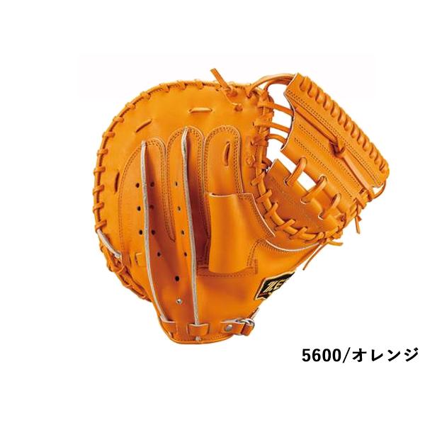 ZETT 軟式野球グローブ BRCB30252 オレンジ ゼット（ZETT） 専用グラブ袋付き プロステイタス 軟式用キャッチャー