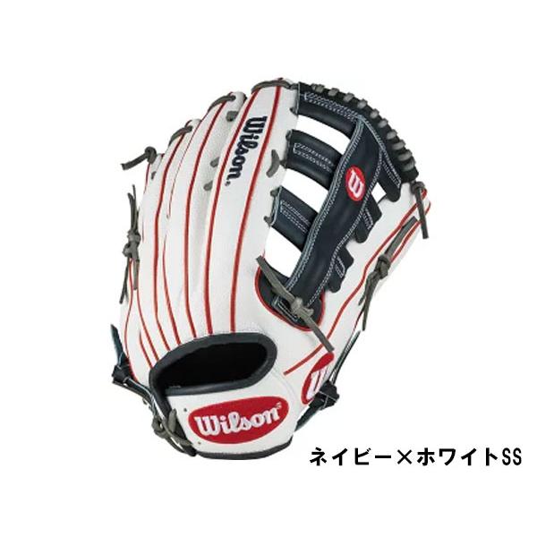 Wilson ワナビーヒーロー 軟式外野手用 ウィルソンワナビーヒーロー外野手用