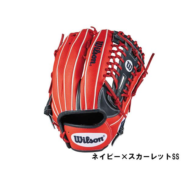 ウイルソン/ウィルソン Wilson ワナビーヒーローデュアル 軟式用グラブ 