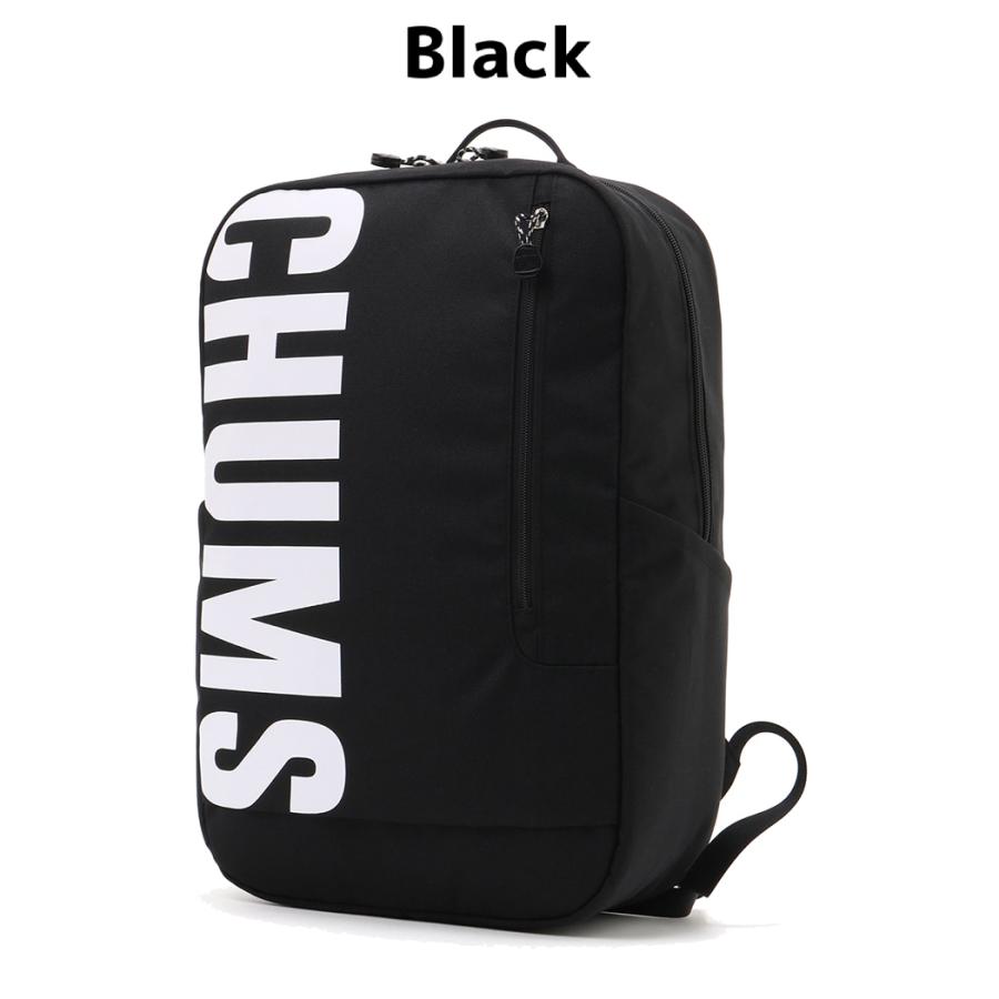 CHUMS（チャムス） リサイクルチャムスデイパック メンズ レディース