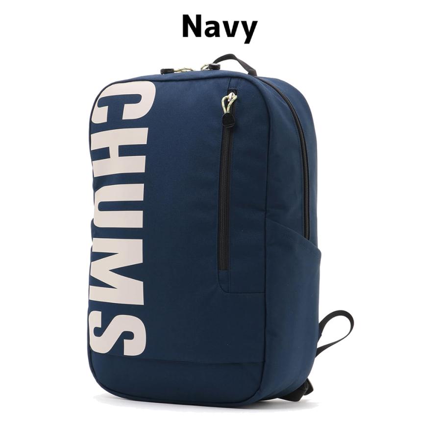 CHUMS（チャムス） リサイクルチャムスデイパック メンズ レディース