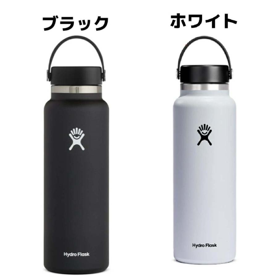 HYDRO FLASK（ハイドロフラスク） Hydro Flask 40oz Wide Mouth 40