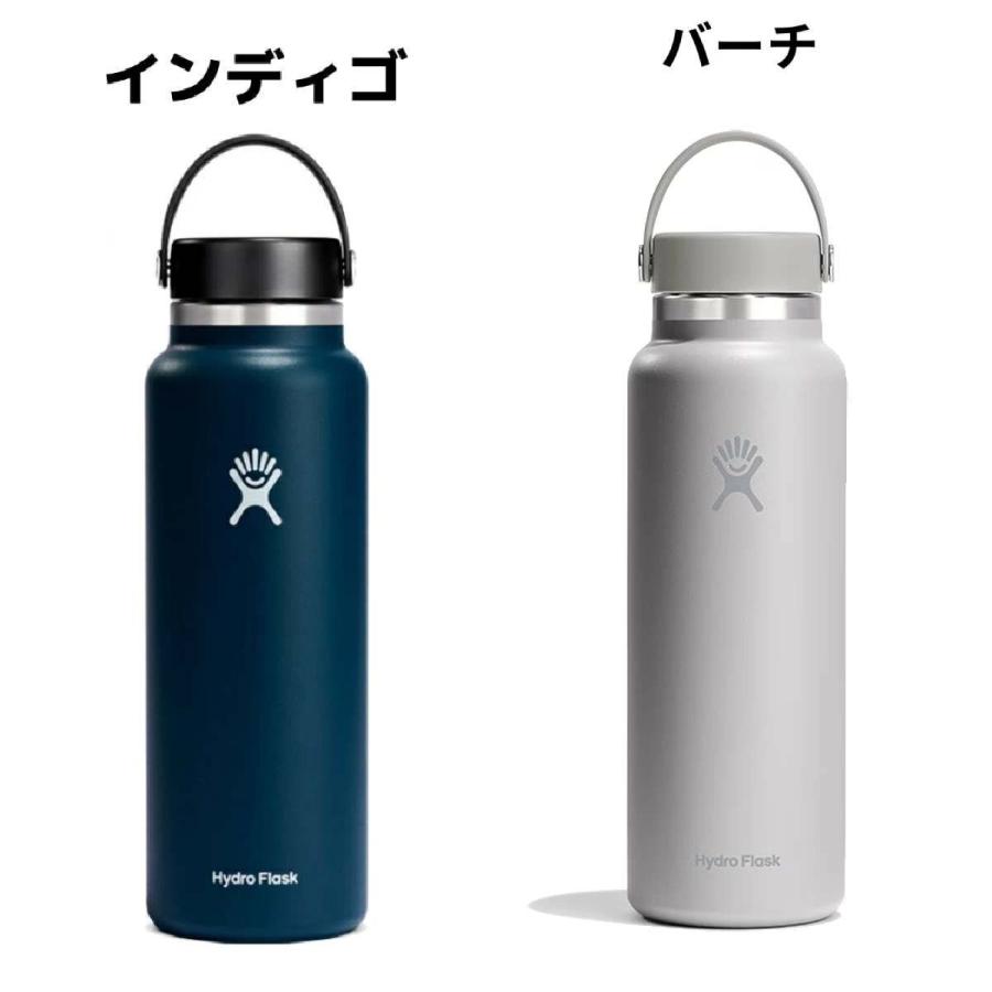 HYDRO FLASK（ハイドロフラスク） Hydro Flask 40oz Wide Mouth 40