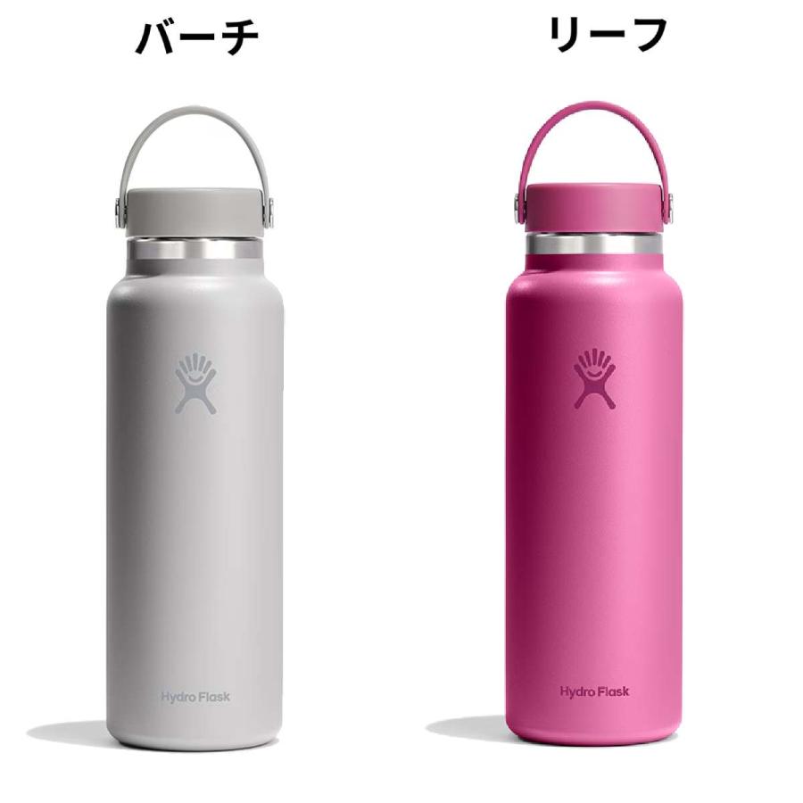 Hydro Flask Wide Mouth 40 oz 水筒 新品未使用 Hydro Flask