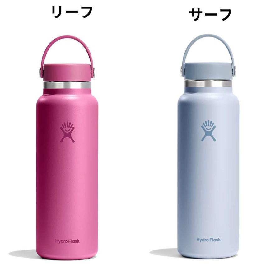 HYDRO FLASK（ハイドロフラスク） Hydro Flask 40oz Wide Mouth 40