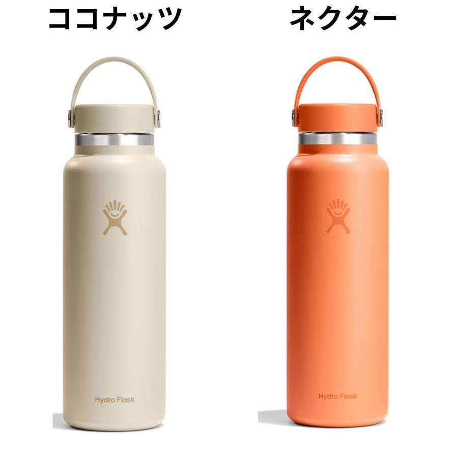 HYDRO FLASK（ハイドロフラスク） Hydro Flask 40oz Wide Mouth 40
