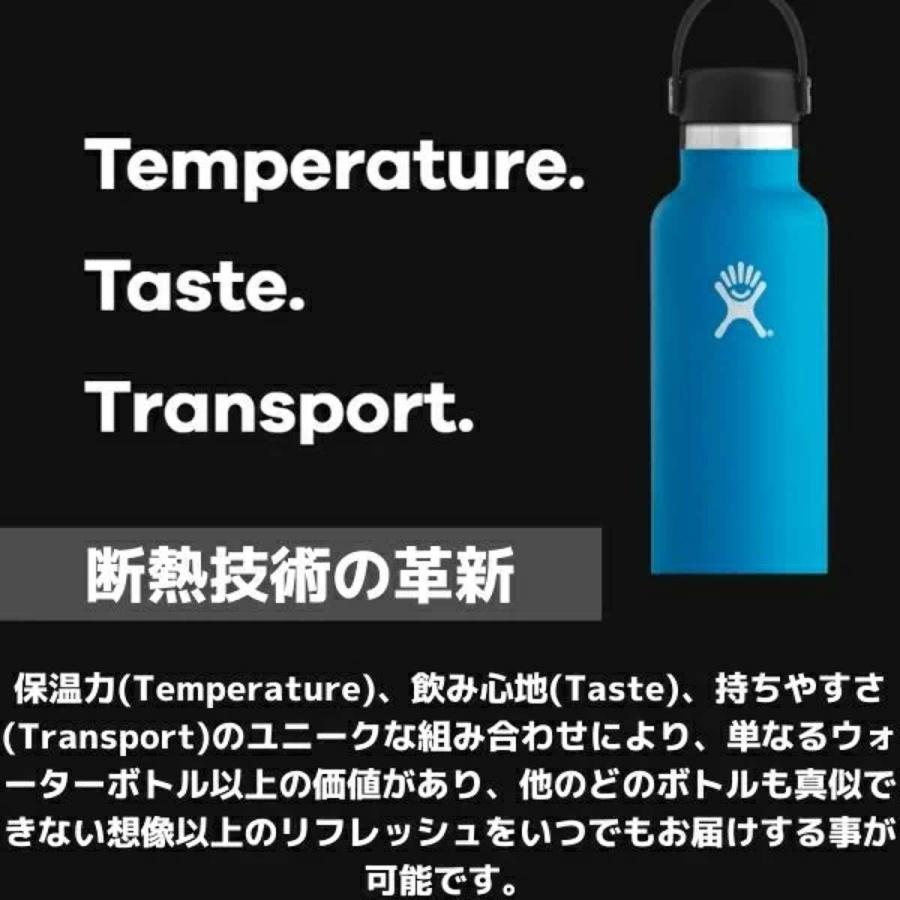 HYDRO FLASK（ハイドロフラスク） Hydro Flask 40oz Wide Mouth 40