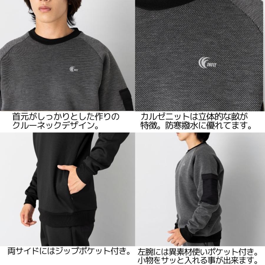 トレーナー スウェット カルゼダンボールトレーナー メンズ トレーナー スウェット カルゼダンボールトレーナー メンズ