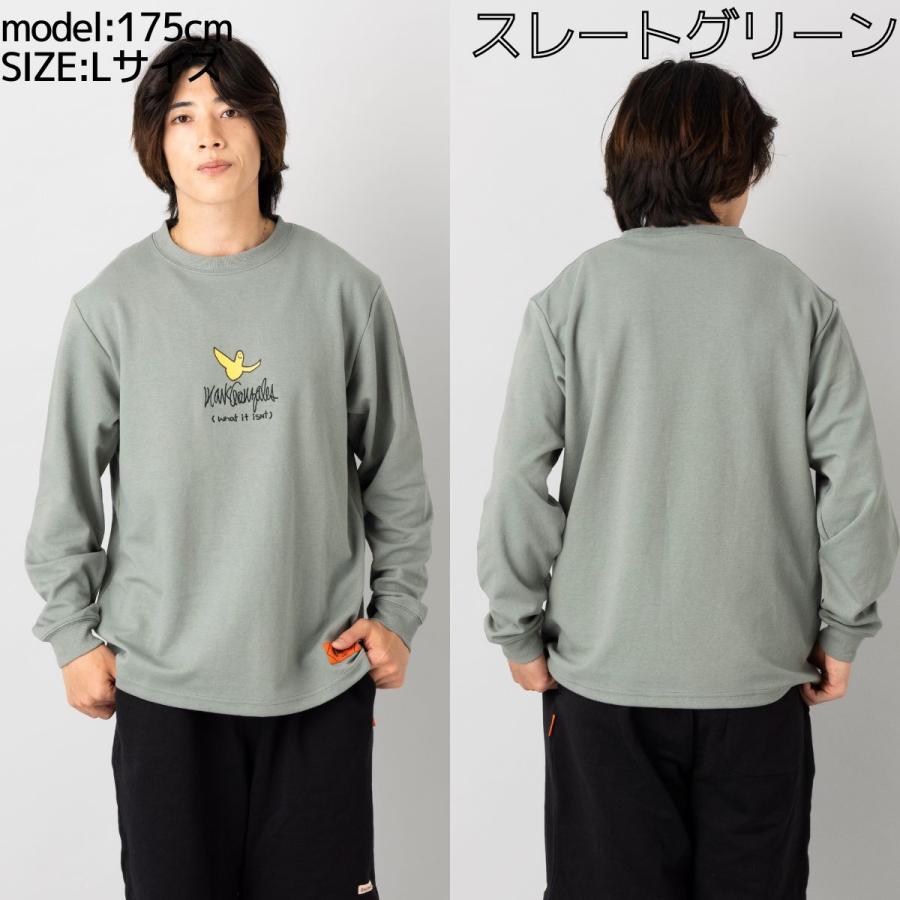 KIFFE ロンT 長袖 カットソー ポリコットン メンズ レディース