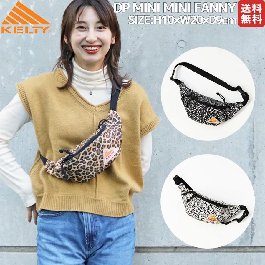 KELTY（ケルティ） KELTY DP MINI MINI FANNY DP・ミニ・ミニファニー
