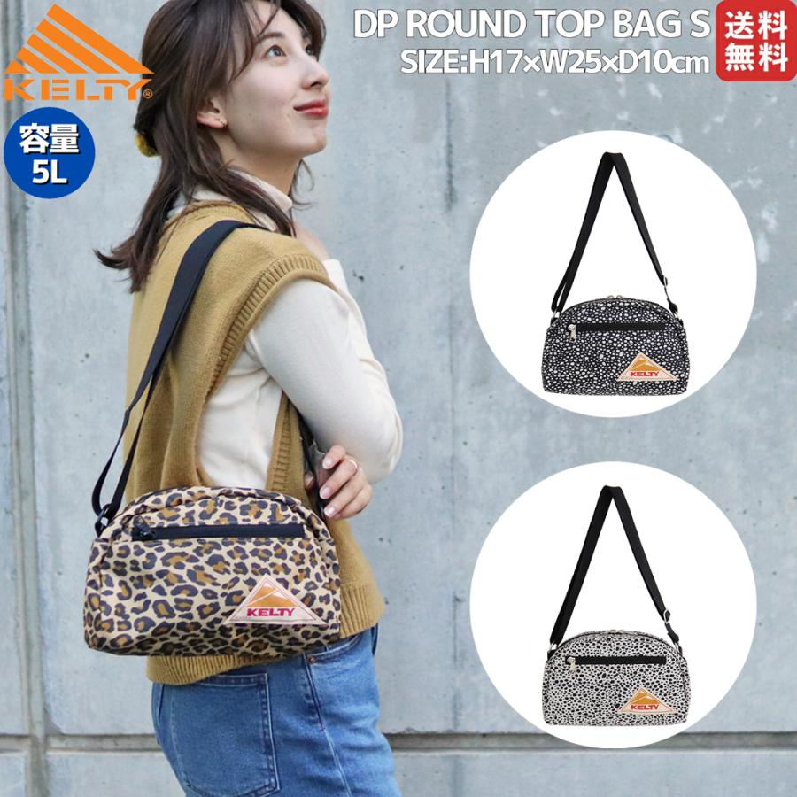 KELTY（ケルティ） KELTY DP ROUND TOP BAG S DP・ラウンド・トップ 