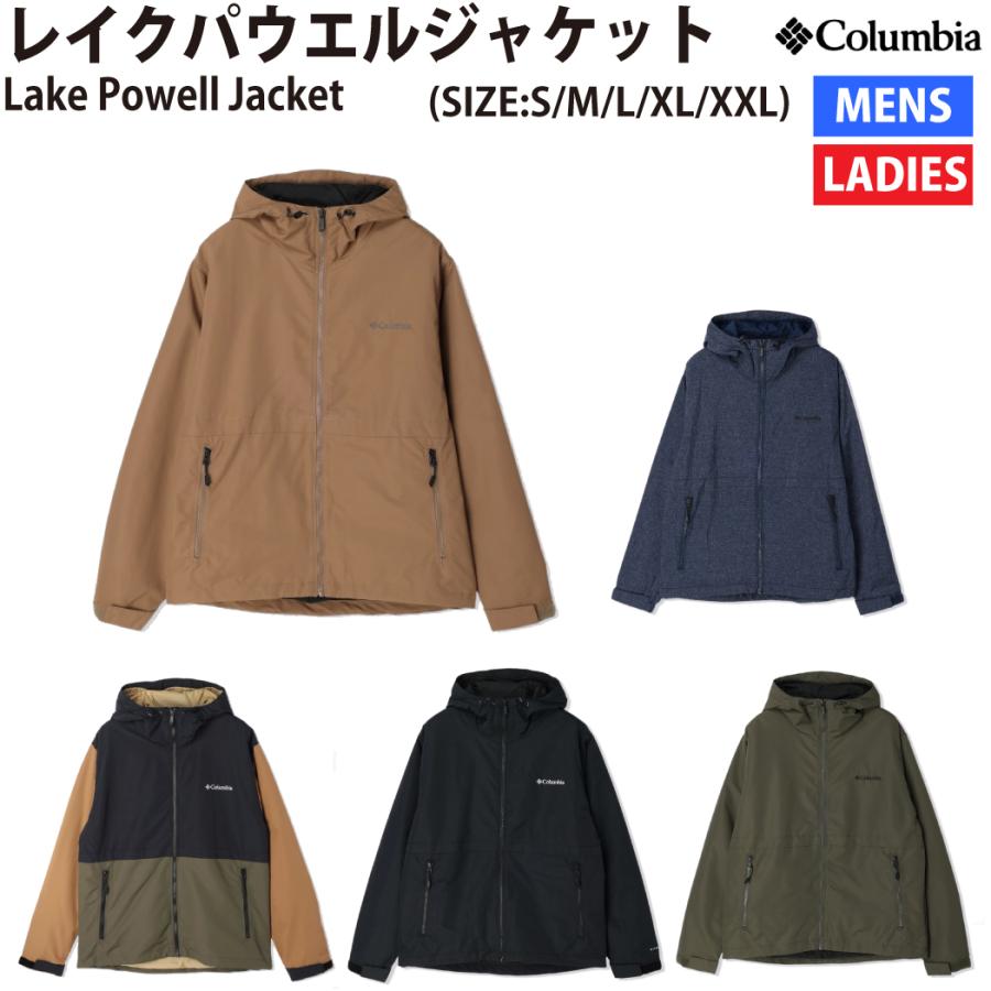 Columbia（コロンビア） Columbia Lake Powell Jacket レイクパウエル