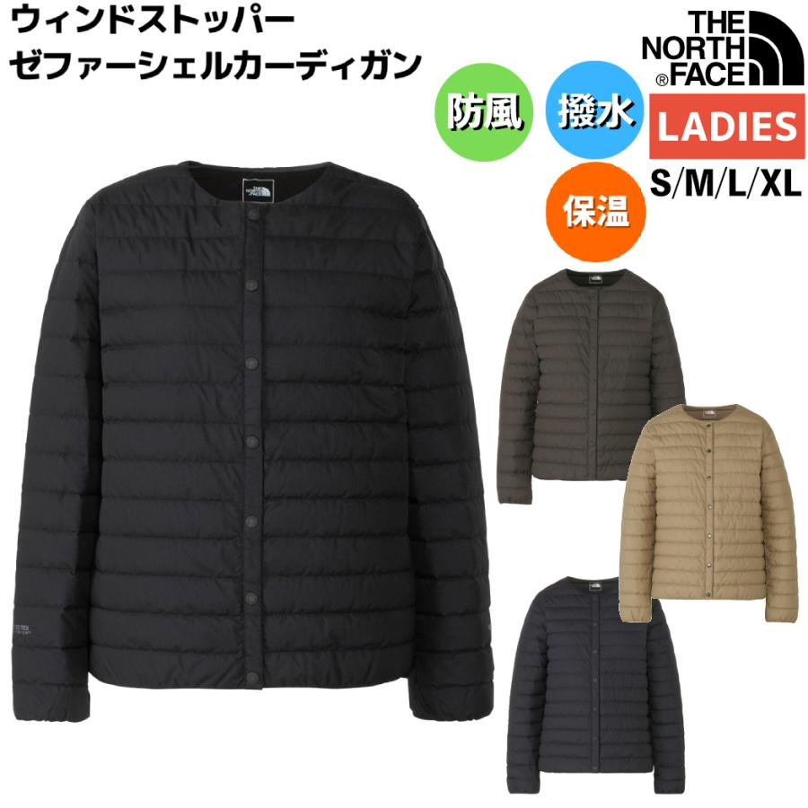 ザ・ノース・フェイス THE NORTH FACE WS Zepher Shell Cardigan