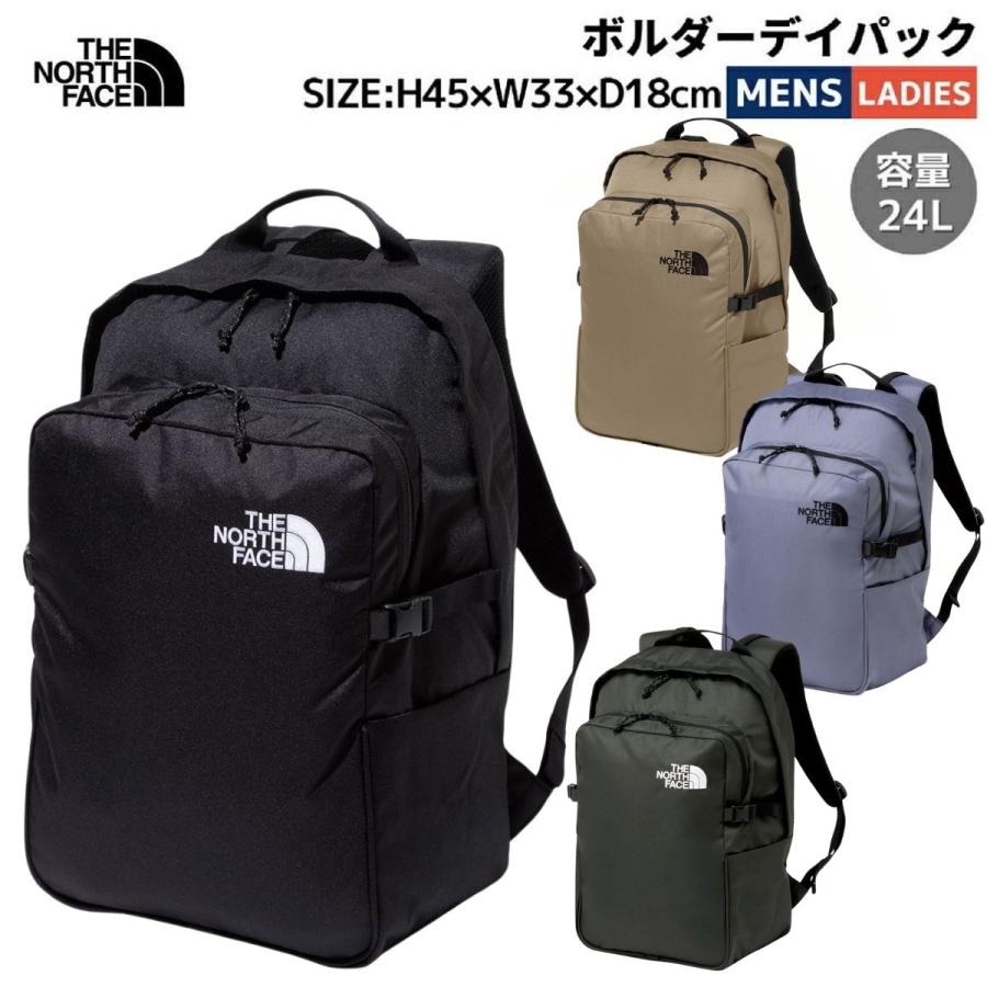 ノースフェイス THE NORTH FACE Boulder Daypack ボルダーデイパック 24L ユニセックス ブラック 黒