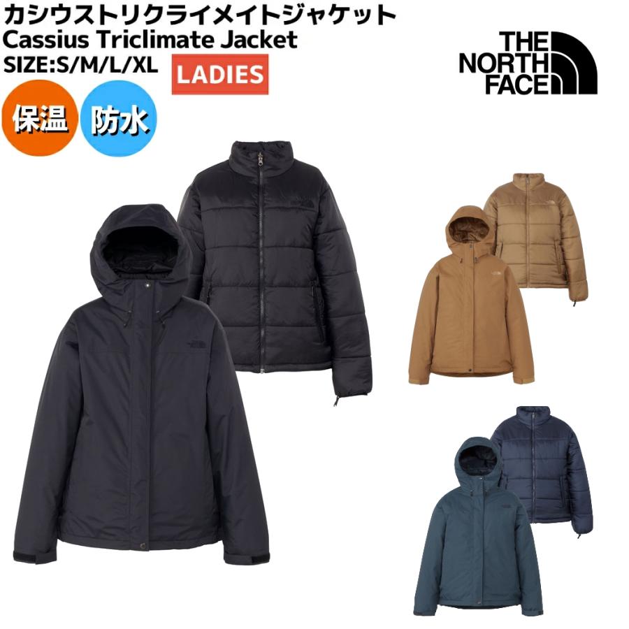 THE NORTH FACE ザ・ノース・フェイス カシウストリクライメイト THE NORTH FACE ザ・ノース・フェイス カシウストリクライメイト
