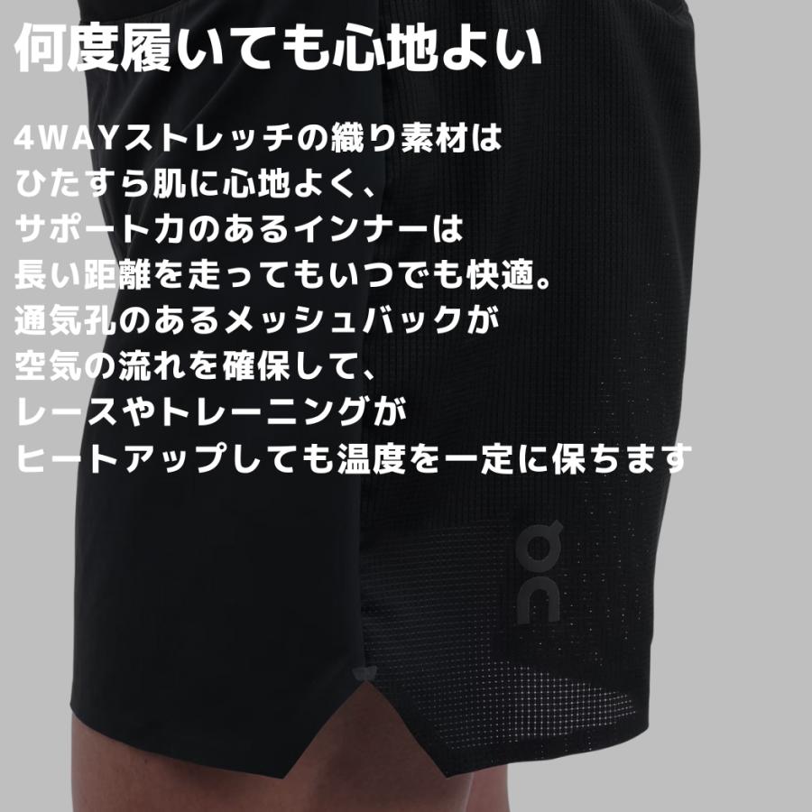 On オン LIGHTWEIGHT SHORTS メンズ S ランニング On オン 5