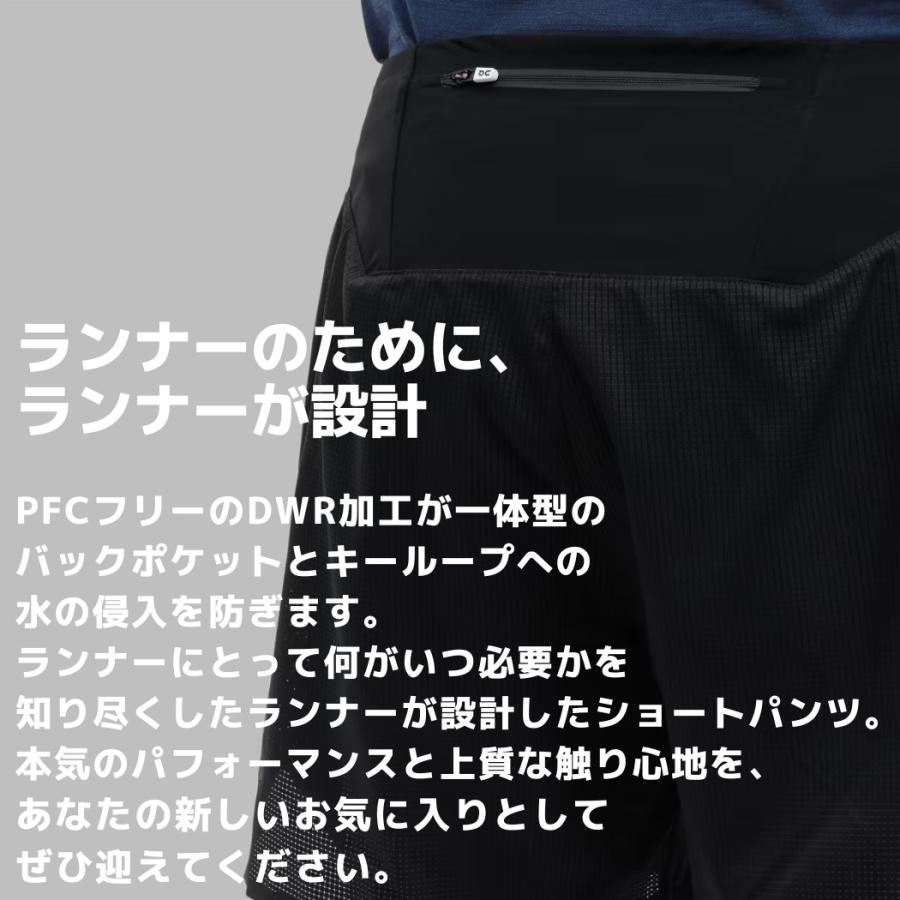 On（オン） On 5
