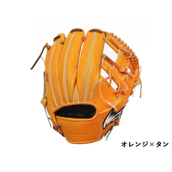 アイピーセレクト ip select ipセレクト 専用袋グラブ袋付き