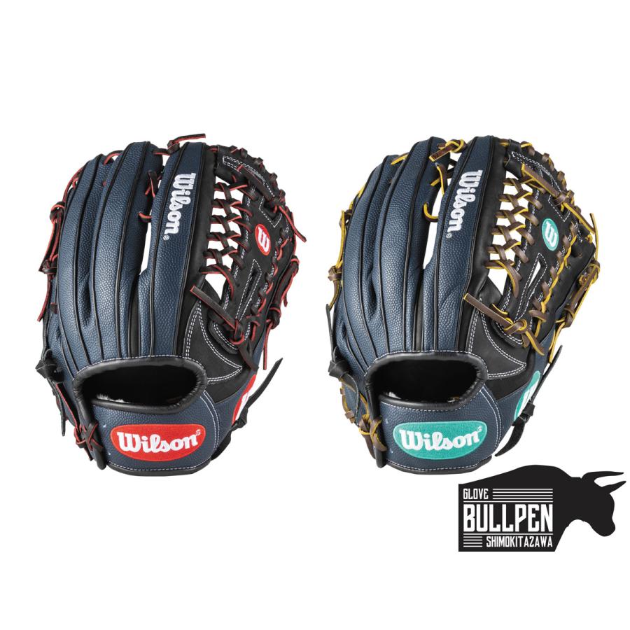 ウイルソン/ウィルソン Wilson D-MAX DUAL 軟式グラブ ユーティリティ