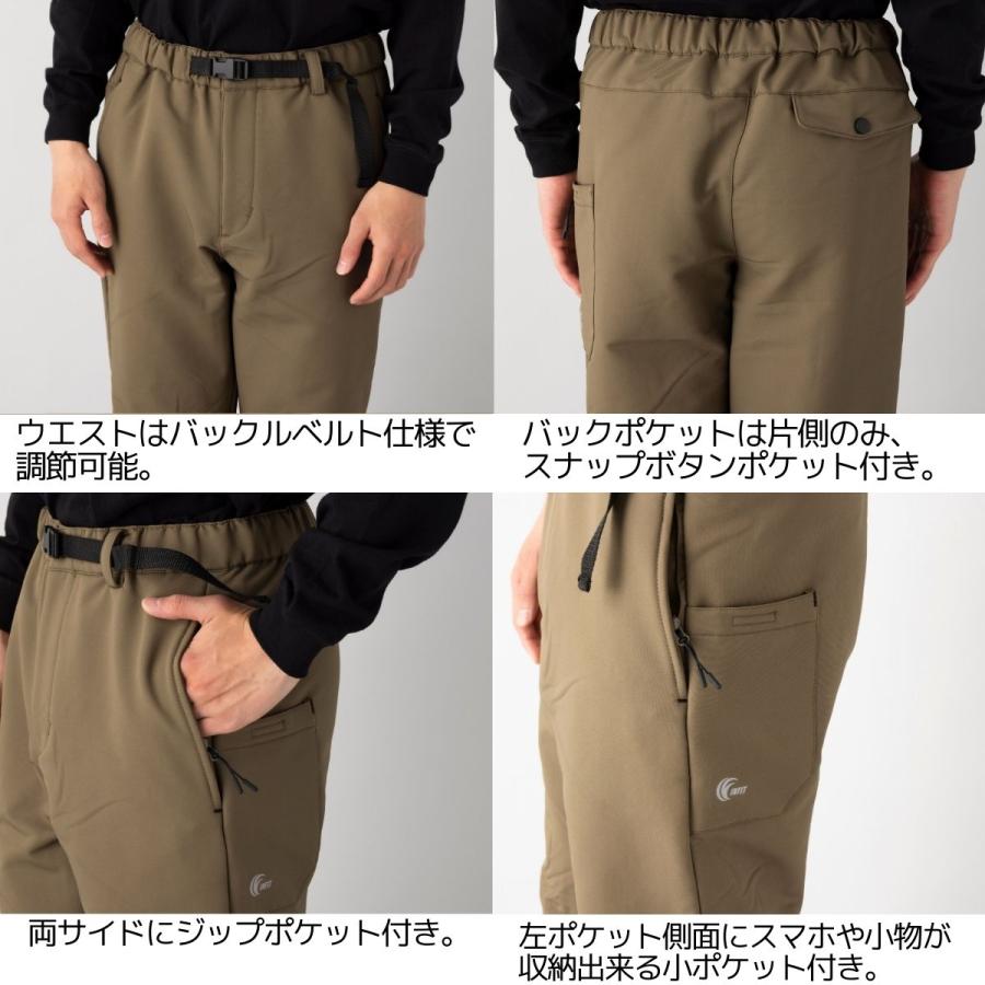 INFIT（インフィット） 裏起毛ロングパンツ メンズ 秋 冬 裏起毛 撥水