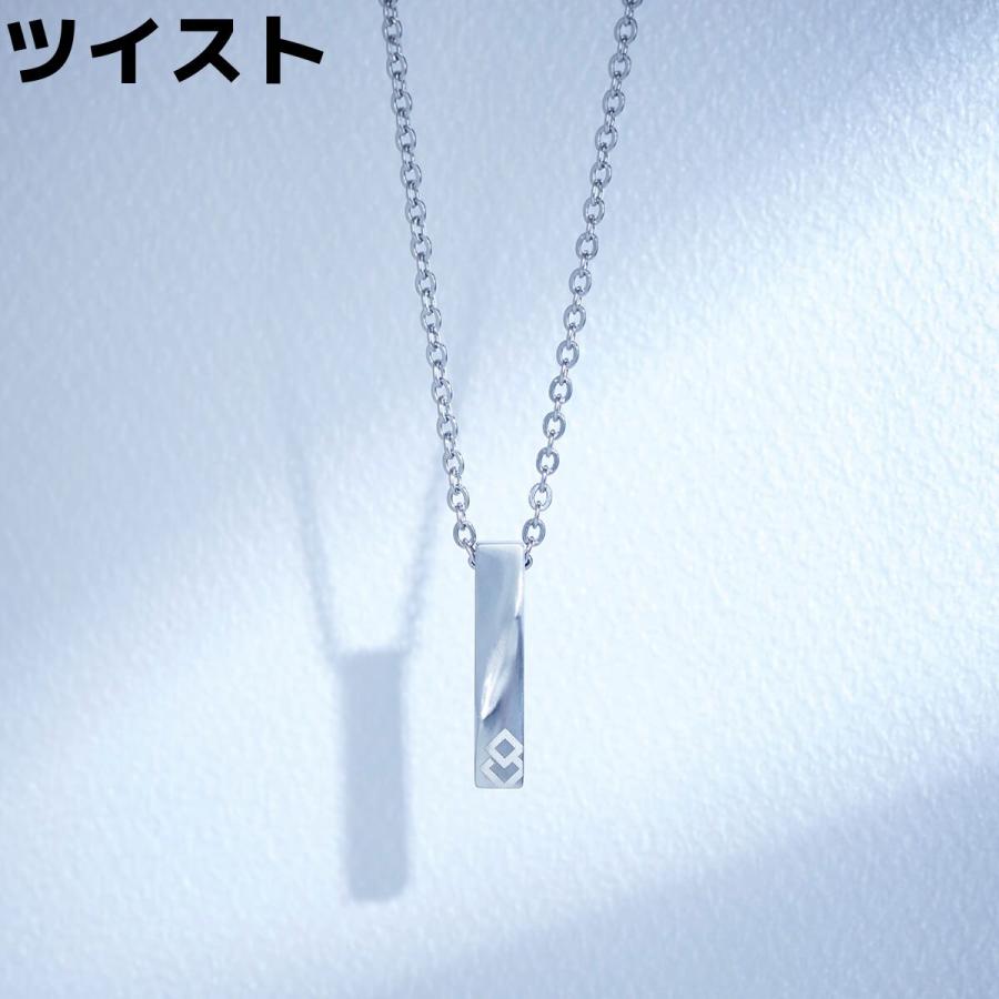 ANALOG.（アナログ） コラントッテ Colantotte COAネックレス ZEST