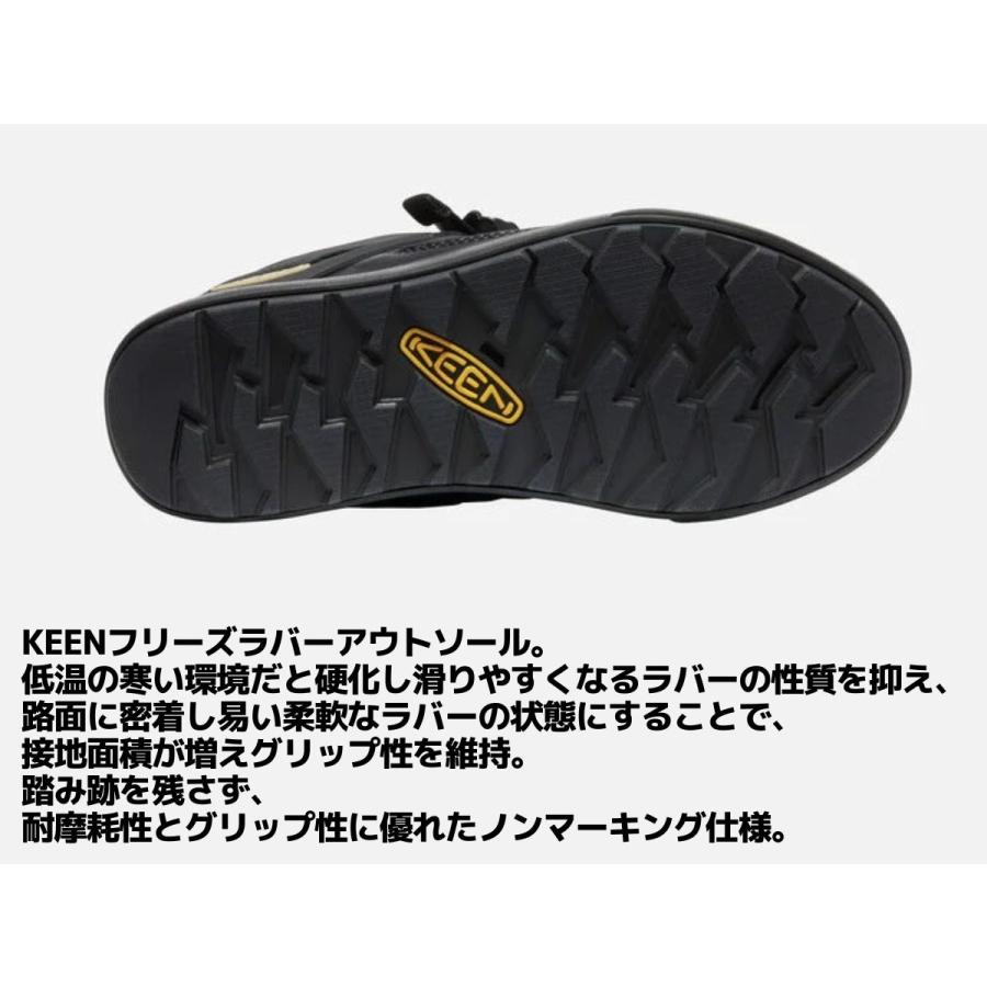 KEEN（キーン） KEEN HOODROMEO MINI フッドロメオ ミニ レディース