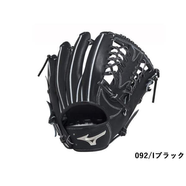 ミズノ　Mizuno 硬式グローブ ブラック/オレンジ MIZUNO ミズノ グローブ 大人 一般 1AJGH29513 オレンジ