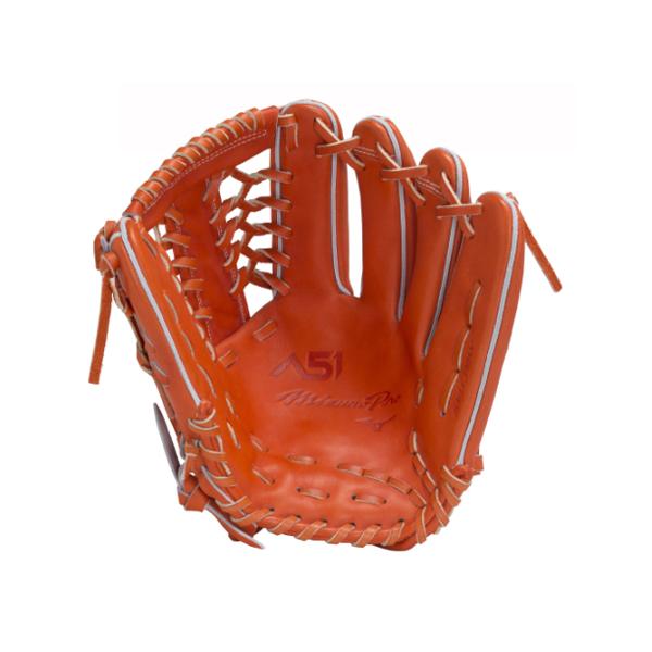 MIZUNO ミズノ 専用袋グラブ袋付き MizunoPro ミズノプロA51