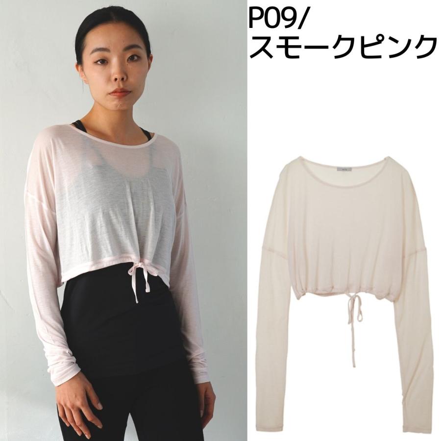 suria（スリア） シュシュトップ レディース ヨガ yoga フィットネス