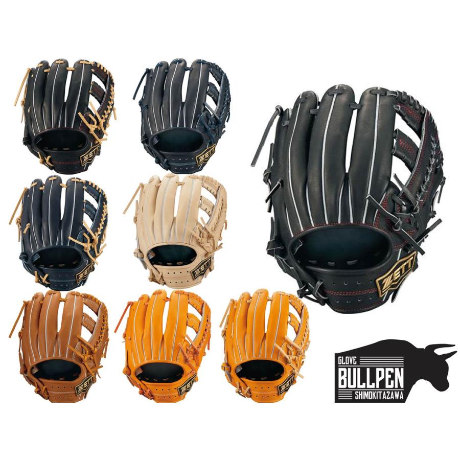 ZETT ネオステイタス 軟式 内野手用 ZETT ネオステイタス 野球グローブ