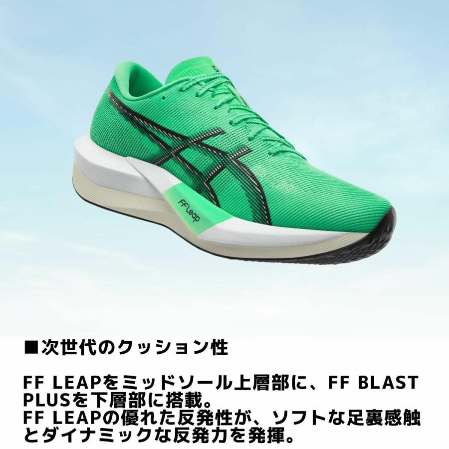 ASICS（アシックス） asics MAGIC SPEED 5 マジック スピード 5 メンズ