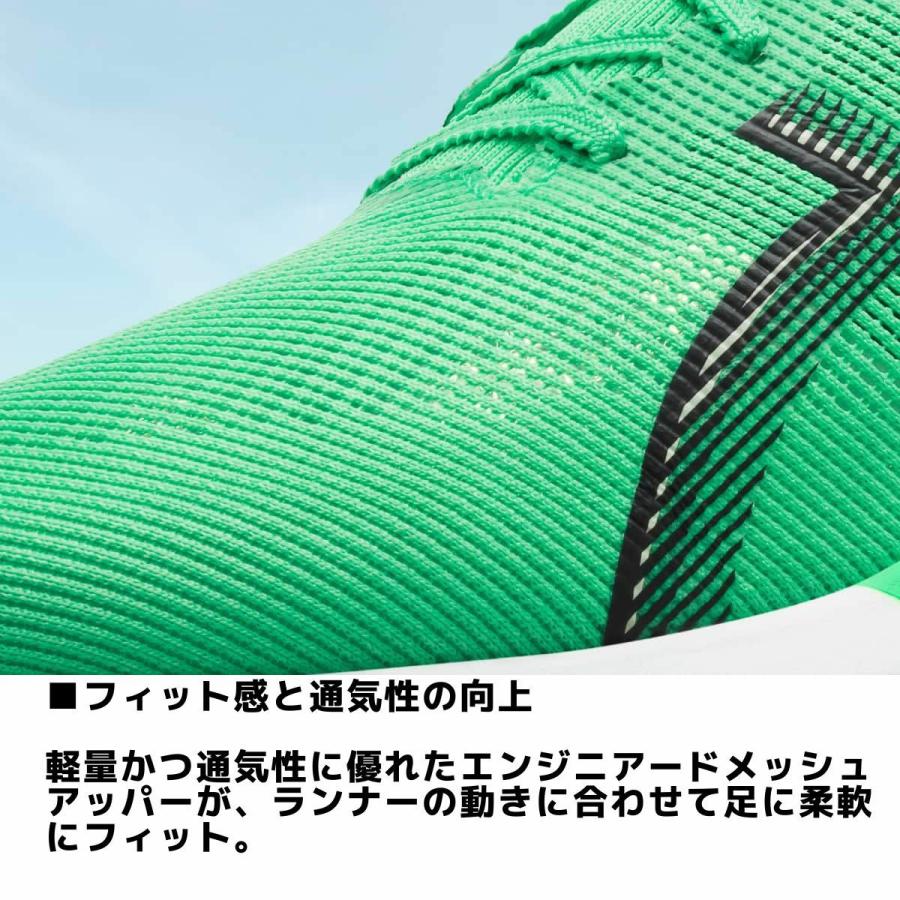 ASICS（アシックス） asics MAGIC SPEED 5 マジック スピード 5 メンズ