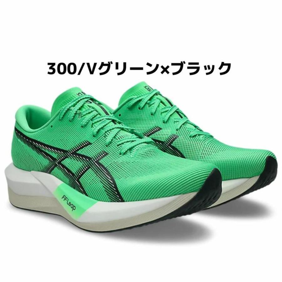 ASICS（アシックス） asics MAGIC SPEED 5 マジック スピード 5 メンズ