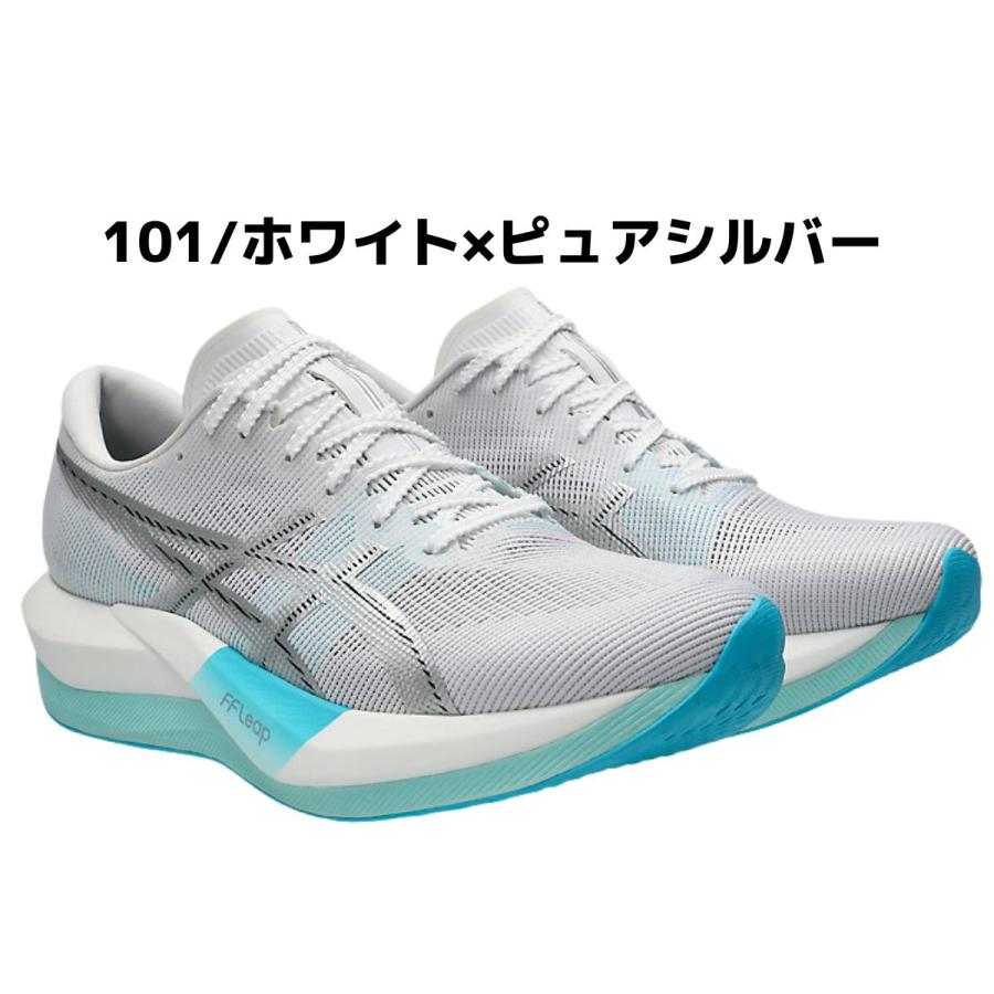 ASICS（アシックス） asics MAGIC SPEED 5 マジック スピード 5 メンズ