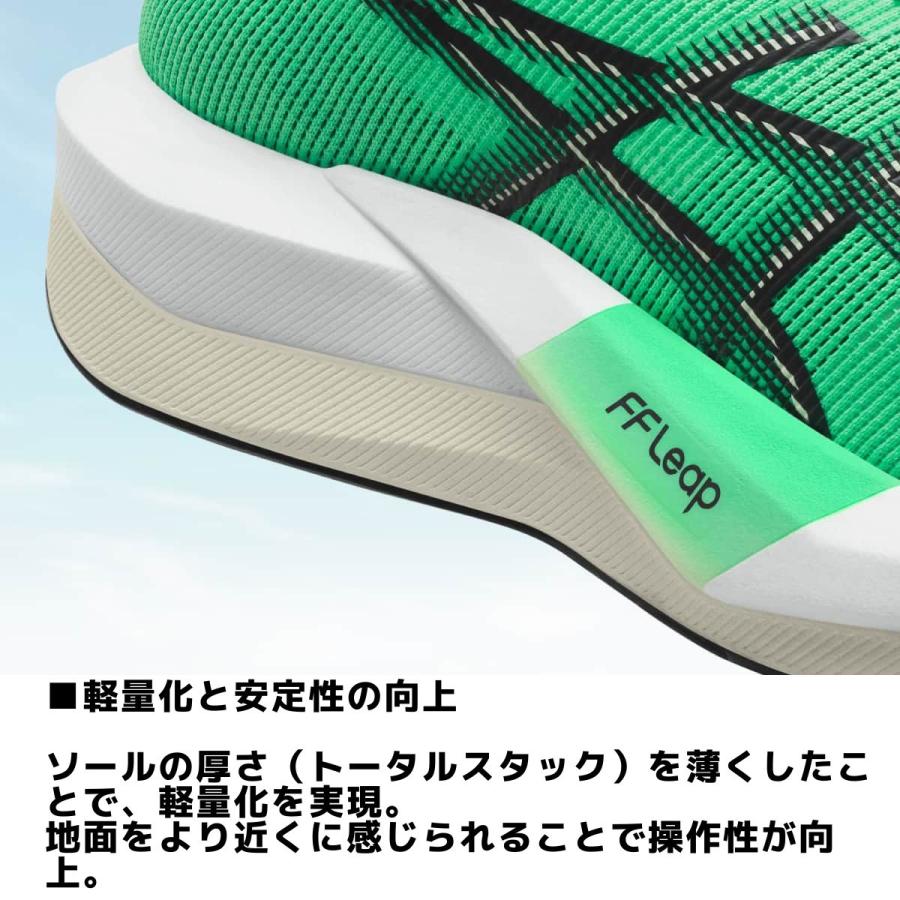 ASICS（アシックス） asics MAGIC SPEED 5 マジック スピード 5 メンズ