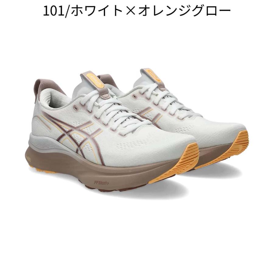 アシックス asics GEL-KAYANO 32 STANDARD ゲルカヤノ 32 スタンダード メンズ ランニングシューズ スポーツ ランニングシューズ ランシュー 1011C052 001 101 250 ASICS（アシックス） asics GEL-KAYANO 32 STANDARD ゲルカヤノ32