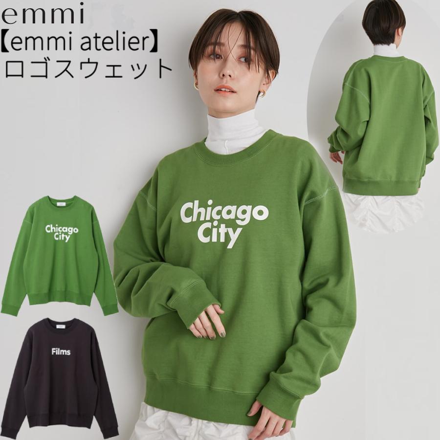 emmi エミ emmi emmi atelier ロゴスウェット トレーナー トップス 