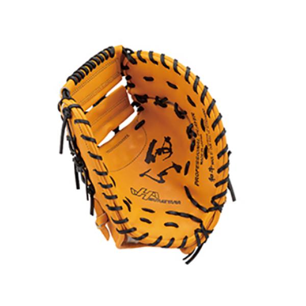 ハタケヤマ（HATAKEYAMA） 専用グラブ袋付き Kシリーズ 硬式用グラブ