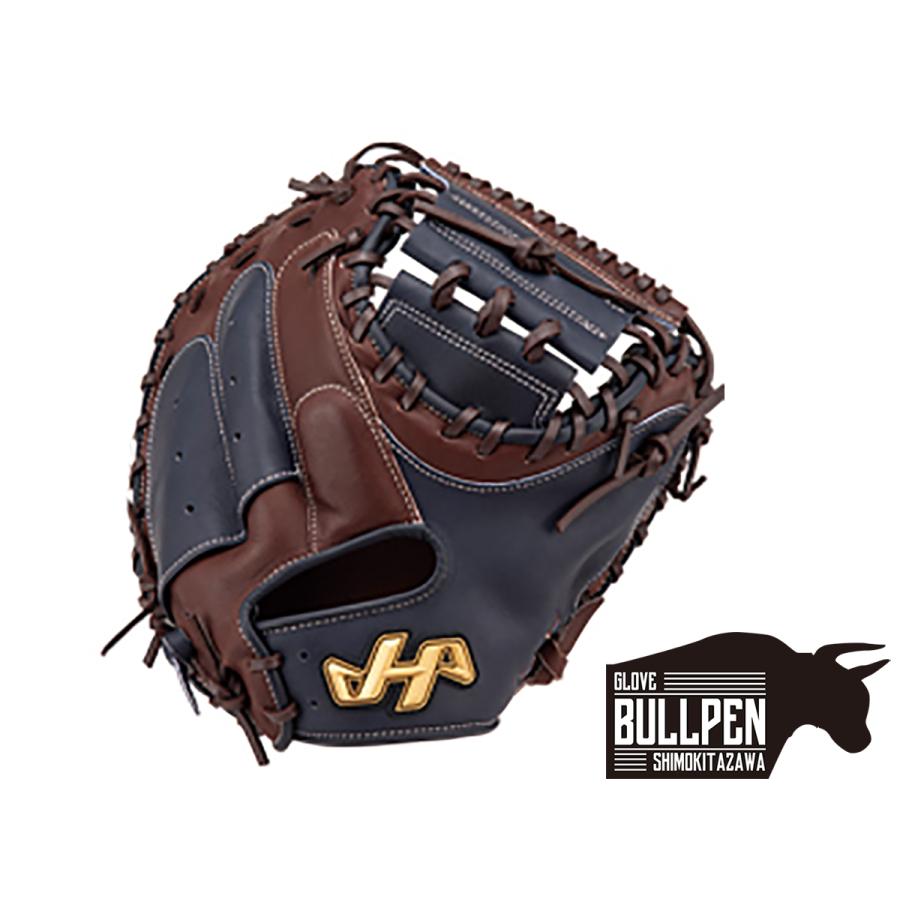 ハタケヤマ HATAKEYAMA TH-Pro SERIES 軟式用グラブ 捕手用 伊藤モデル  