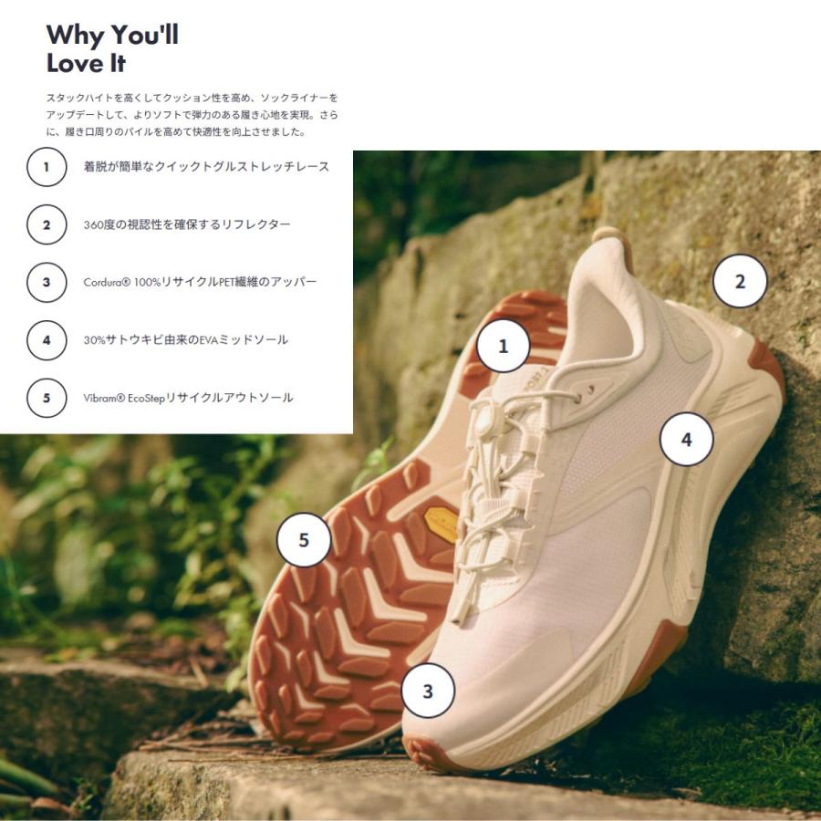 HOKA ONEONE（ホカ オネオネ） ホカ HOKA TRANSPORT 2 トランスポート