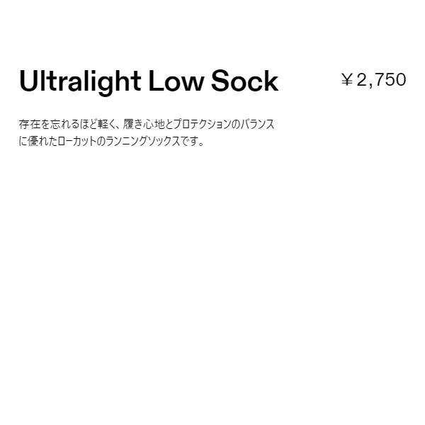 オン On Ultralight Low Sock ウルトラライト ローソックス レディース 靴下 ソックス ランニング レース ブラック 黒 ホワイト 白 くるぶし スポーツ｜mario｜10