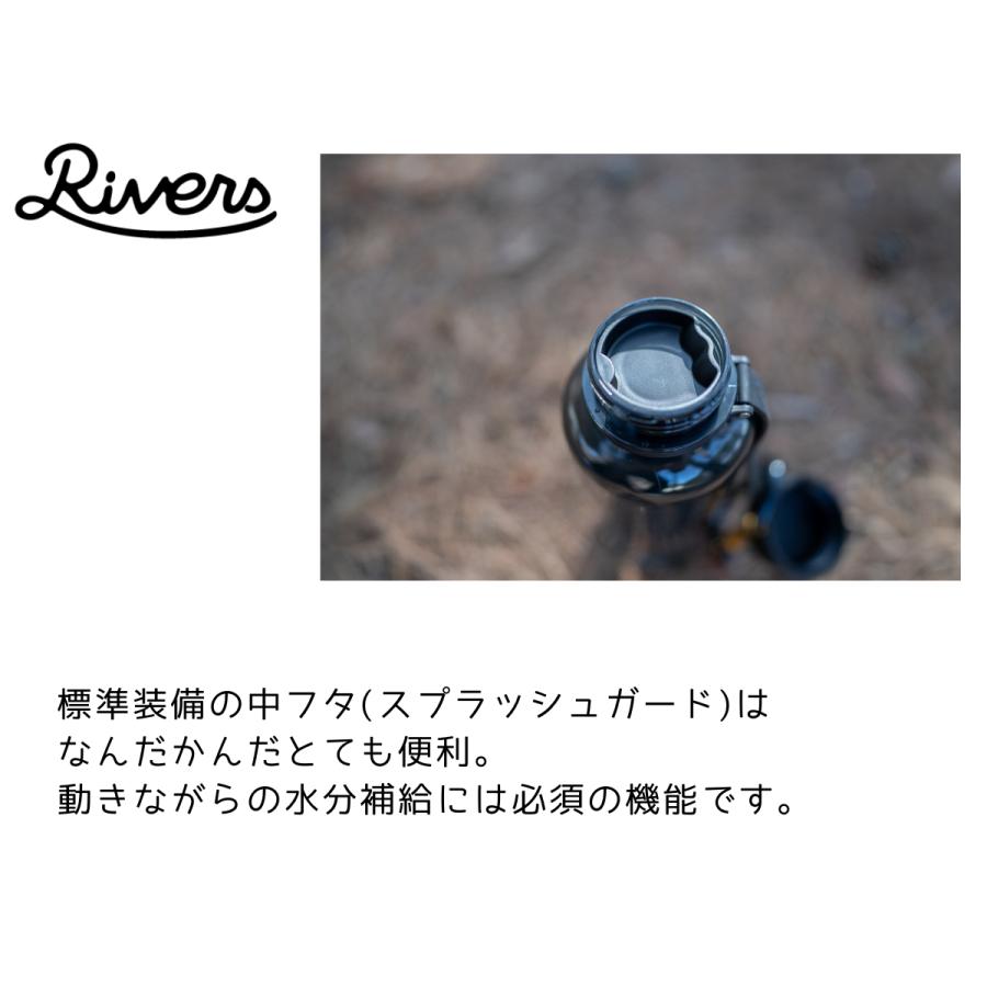 リバーズ RIVERS STOUT AIR 400E スタウト エア ECOZEN エコゼン 400ml