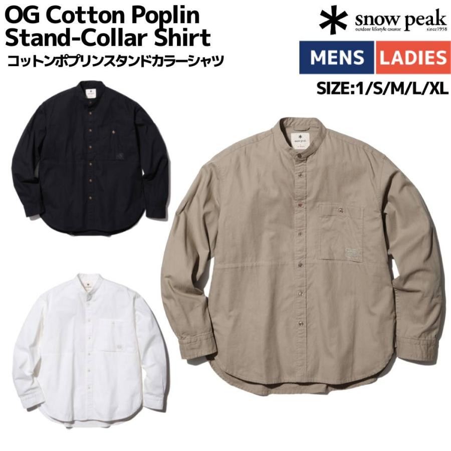 スノーピーク snowpeak OG Cotton Poplin Stand-Collar Shirt OG