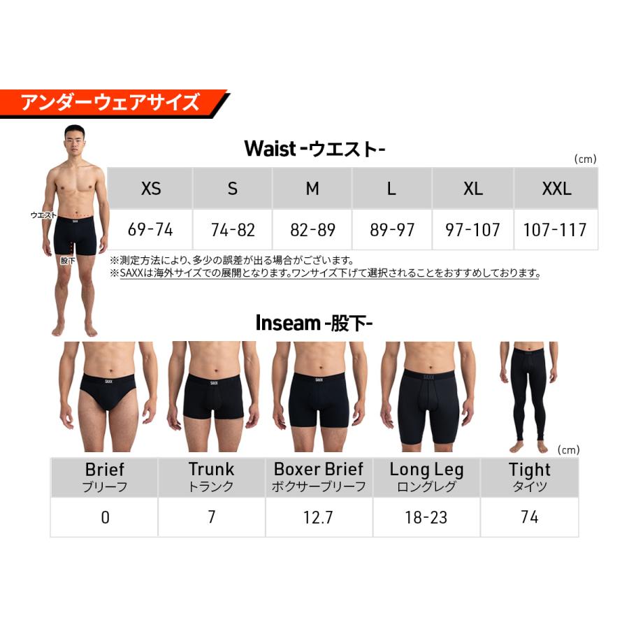 ボクサーパンツ 前開き SPORT MESH BOXER BRIEF FLY スポーツメッシュ メンズ 下着 野球 インナー スラパン サックスアンダーウェアー SAXX UNDERWEAR｜mario｜18