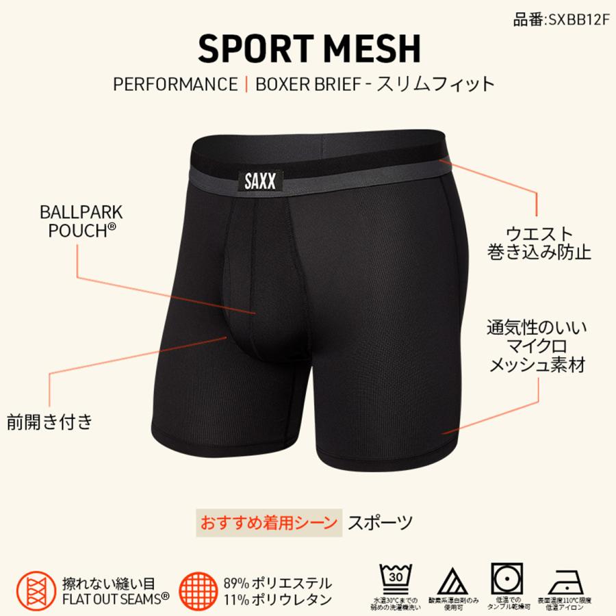 下着・アンダーウェア UMBX-SHAWNFIVEPACK-RG BOXER-SHORTS M 下着