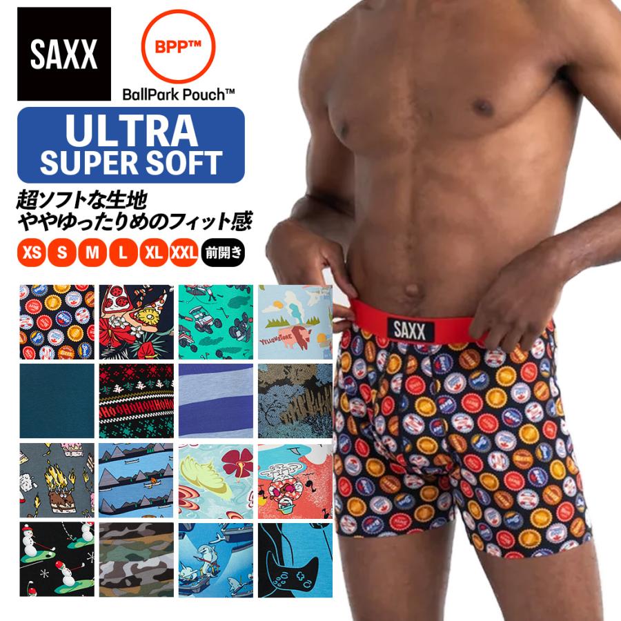 ボクサーパンツ 前開き ULTRA SUPER SOFT BOXER BRIEF FLY ウルトラ