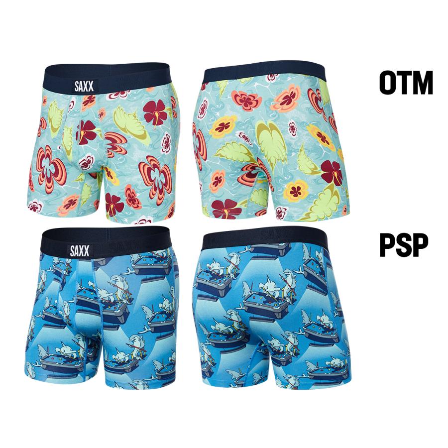   ボクサーブリーフ ボクサーパンツ 前開き ULTRA SUPER SOFT BOXER BRIEF FLY ウルトラ