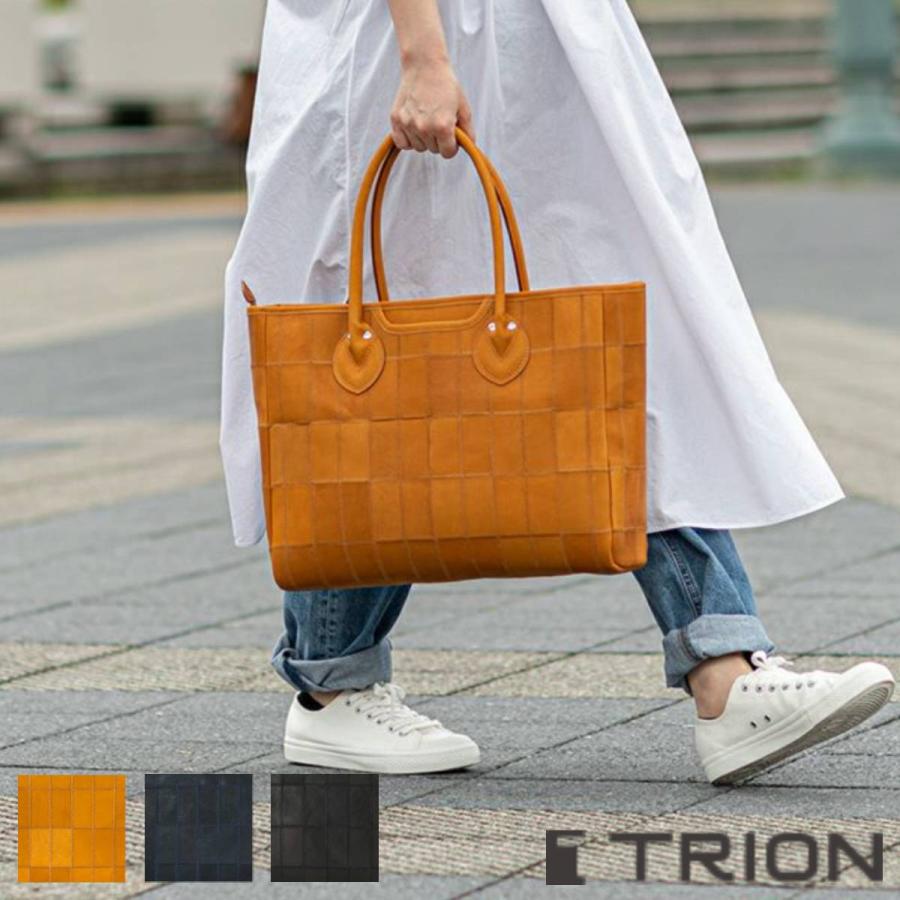 TRION（鞄、財布） トライオン TRION PANELシリーズ トート